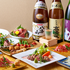 しゃぶしゃぶ＆焼き鳥食べ放題 個室居酒屋 トロ一 新宿本店のおすすめランチ1