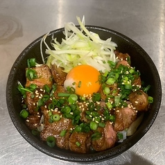 おまかせモツ焼き丼