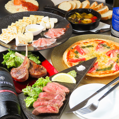 ROOT ルート 新宿店のおすすめ料理1
