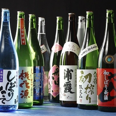 ☆日本酒充実してます☆