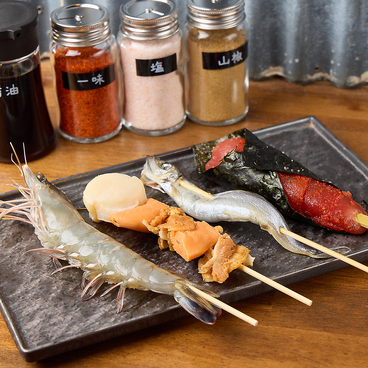 串といっぱいのおすすめ料理1