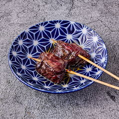 牛さがり串