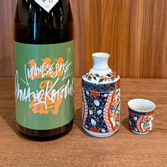 山の壽　純米酒　辛口　火入れ