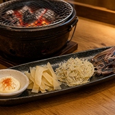 海月 クラゲのおすすめ料理3