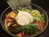 縁尽の詳細