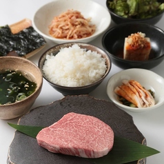 焼肉の流儀 藤沢駅南口店のおすすめランチ1