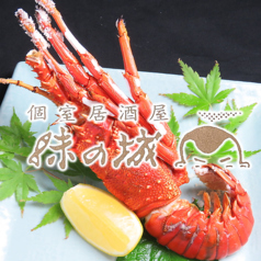 個室居酒屋 味の城特集写真1