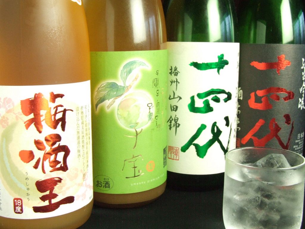 お好み焼きのお供にぜひお酒も一緒に！種類豊富でうれしい♪