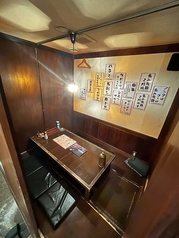 創作ダイニングebassの雰囲気2