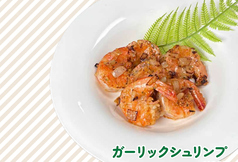 ガーリックシュリンプ