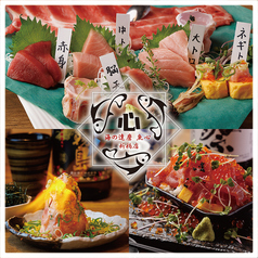 海の達磨 魚心 新橋店