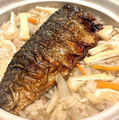料理メニュー写真&nbsp;要予約！季節の土鍋炊き込みご飯ご飯(写真は焼きサバ)
