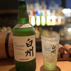 白州
