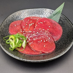 たれタン(先タン)※