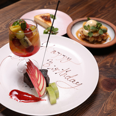 八百屋さんのDiningBar LINK ダイニングバー リンク 藤沢特集写真1