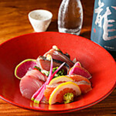 特製醤油で食べる お刺身盛り合わせ