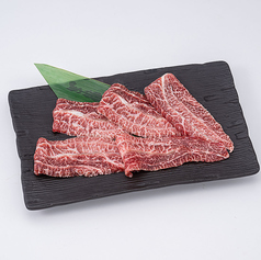 ツラミ 味ネギ添え