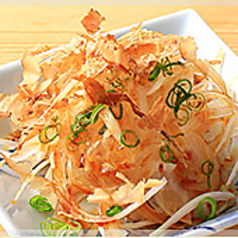 オニオンスライス