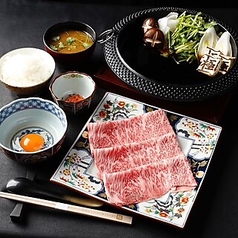 WAGYU SUKIYAKI 極 GOKU 新宿 東南口のコース写真