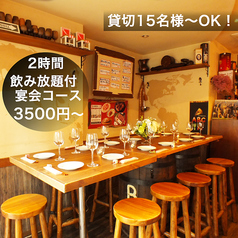 茅ヶ崎で飲み放題するならABCへ！【ABCコース】お一人様4300円（税込）、前日までのご予約をお願いしております。（〆はパスタに当店自慢のチーズケーキ）飲み放題は（生ビールにワインもOK）送別会、歓迎会や大人数の場合貸切可♪茅ヶ崎!!結婚式の二次会/パーティー/同窓会/歓送迎会、お気軽にご相談ください。☆