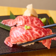 鮮魚と和牛 個室居酒屋 トロ一（とろいち）新宿本店のおすすめランチ3