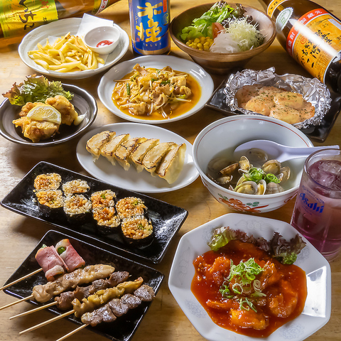 朝まで屋 中庄店