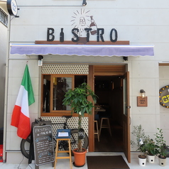 BISTRO小山の雰囲気3