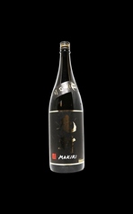 純米大吟醸　魔斬