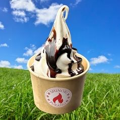 ふらの牛乳ソフトクリーム（チョコレート）