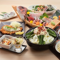 つばさや 栄店特集写真1