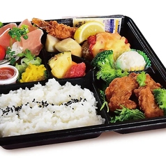 C5）ランチ弁当