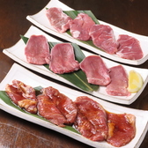 和めし屋 次やのおすすめ料理3