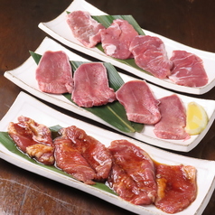 【絶対お得！】三種盛セット（タン・カシラ・ハラミ）　1760円(税込)の写真