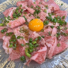 黒毛和牛A5の塩ユッケ