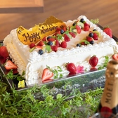 ダーツ&パーティー REGALO レガロ 赤羽駅前店のおすすめ料理2