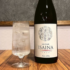 ISAINA（芋）