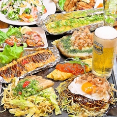 お好み焼き 鉄板料理 食べ放題 ちゃんどら 姫路店特集写真1