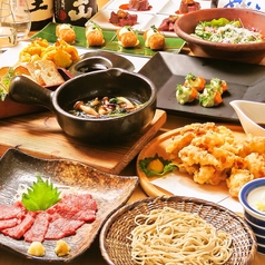 創作酒庵 彩蔵 南浦和のコース写真