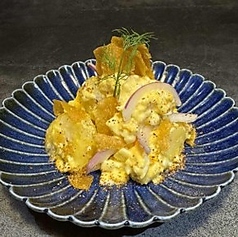 まるごとポテサラ