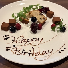 ビストロ&ワイン にくえもんの特集写真