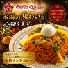 スリ ガネッシュのおすすめポイント2