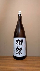 獺祭45 純米大吟醸(山口県)