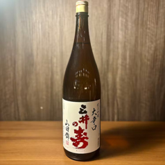 三井の寿 純米吟醸 【福岡】 徳利