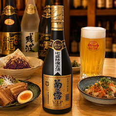 菊之露 古酒V.I.Pゴールド（ロック／水割り）