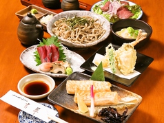 吉草 きっそう 大宮本店のコース写真