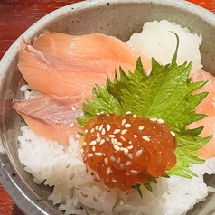 サーモンといくらの親子丼