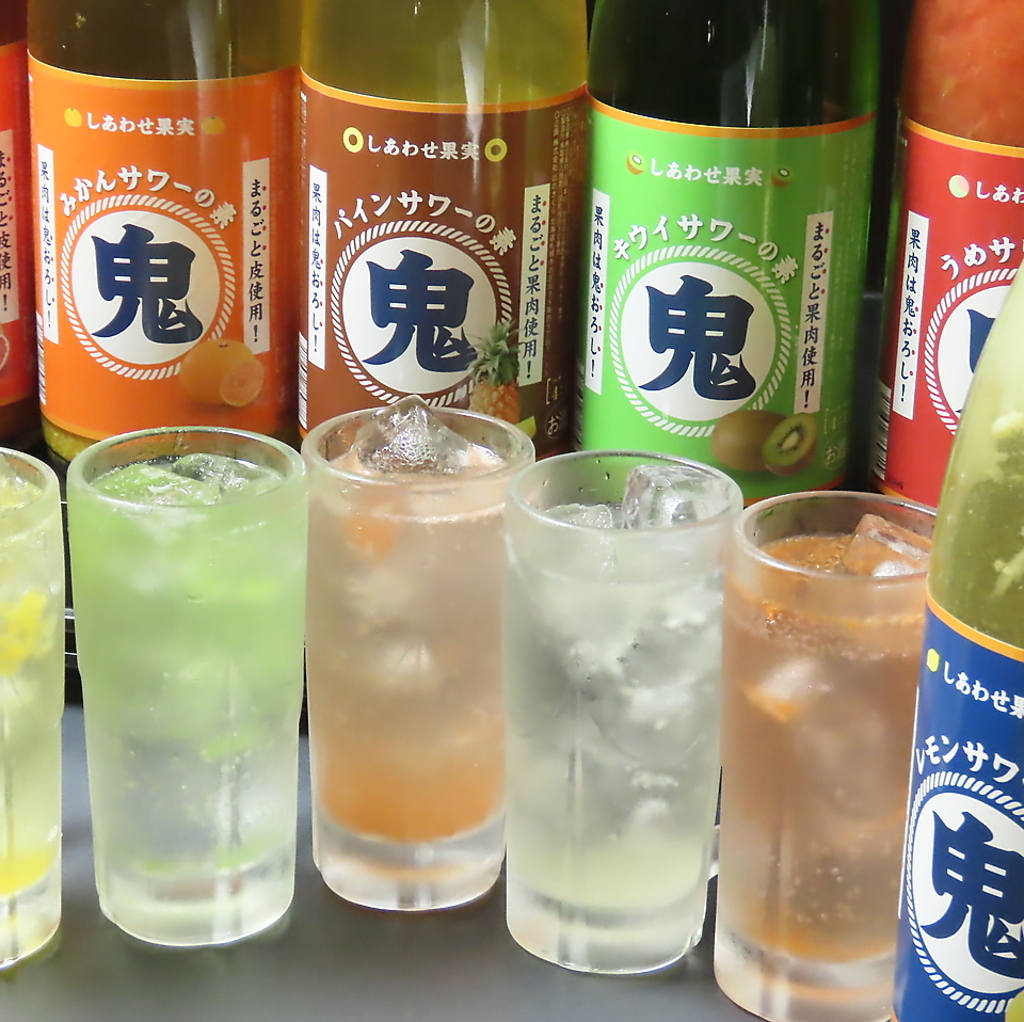 生ビールがなんと２種類！全130種類の飲み放題は90分2500円。お得なクーポン多数あります♪