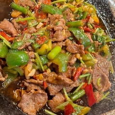 牛肉の湖南風炒め