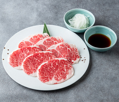 広島名物！コウネ焼き