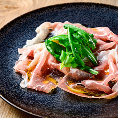 フランス産 生ハム ～薄切り仕立て～